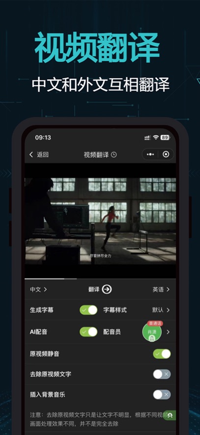 ����OpenCut�ٷ������ͼ