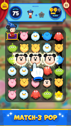 POP TOWN(迪士尼泡泡小镇无限技能冷却版)截图4