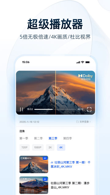 ������̲����ٰ汾��ͼ4