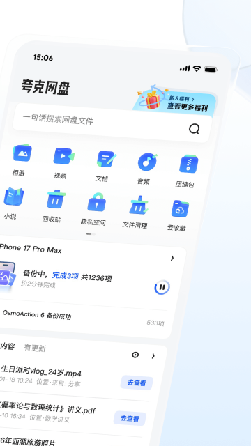 ������̲����ٰ汾��ͼ1