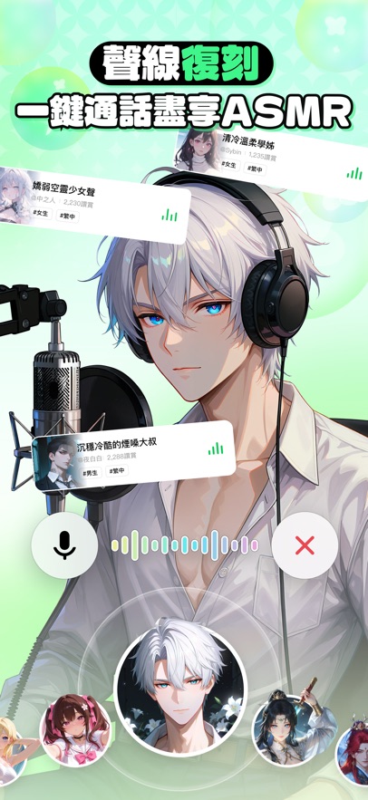 flai最新版截图3