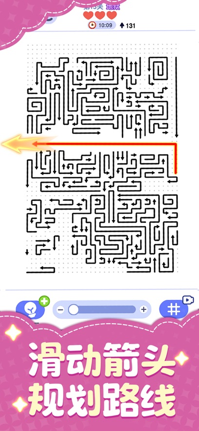 ��ͷ��������Ϸ��ͼ1