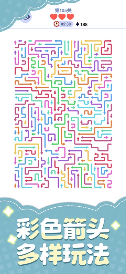 ��ͷ��������Ϸ��ͼ3