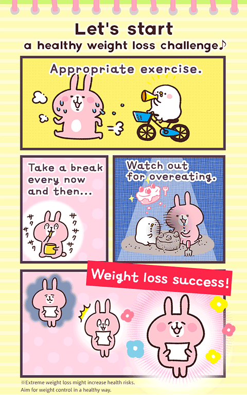 Casual dieting�ռ��������İ��ͼ