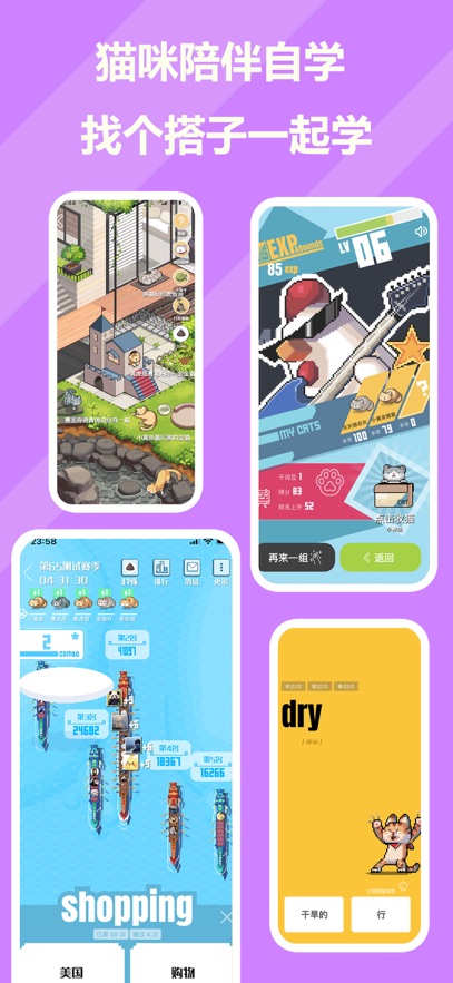 �ɴ�APP�ٷ����°��ͼ
