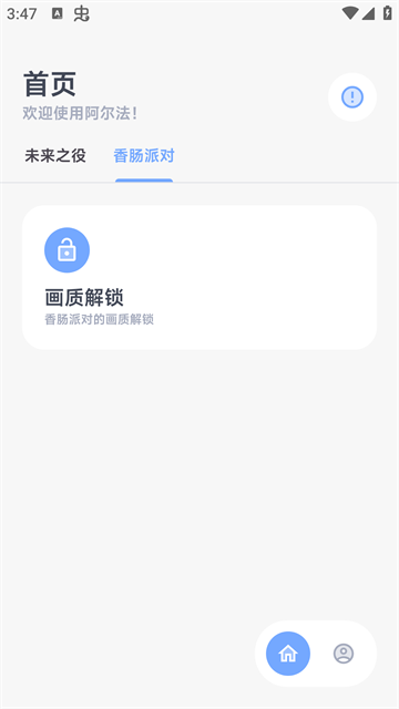 �������������������޽�ͼ1