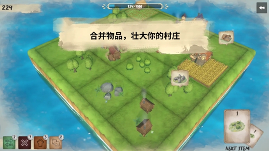 Hearthside�ּ�С������Ѱ��ͼ