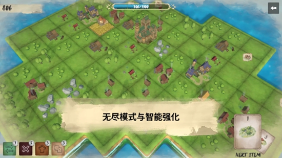 Hearthside�ּ�С������Ѱ��ͼ