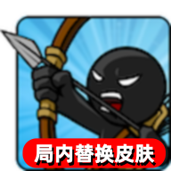 �����ս���Ų������滻Ƥ����2026.1.787 (up����)