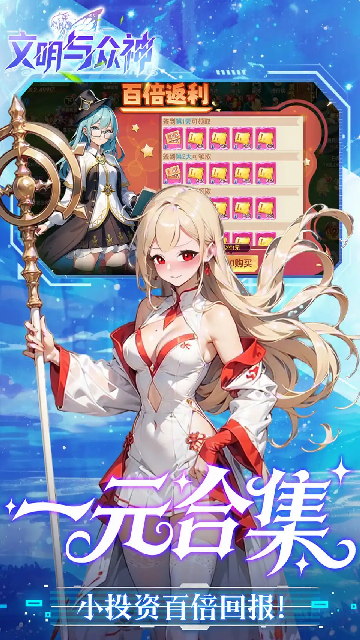 �������������ιٷ������ͼ4