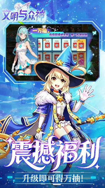 �������������ιٷ������ͼ2
