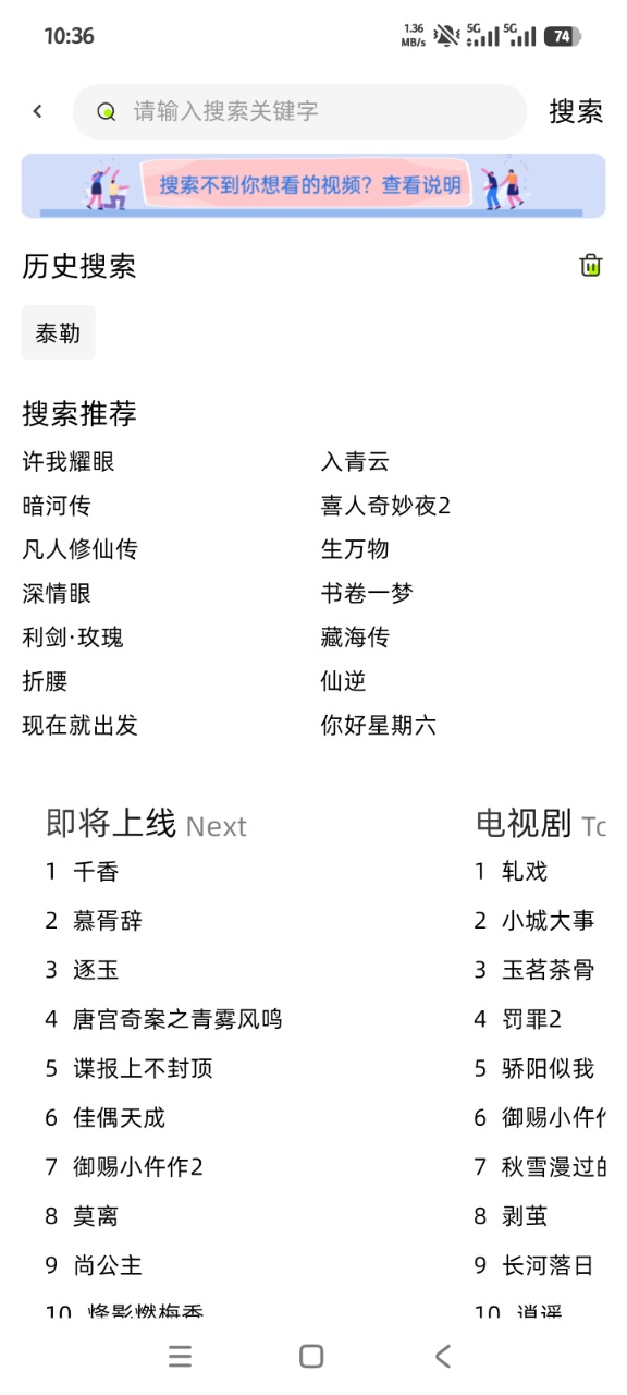 �����糡�ٷ������ͼ