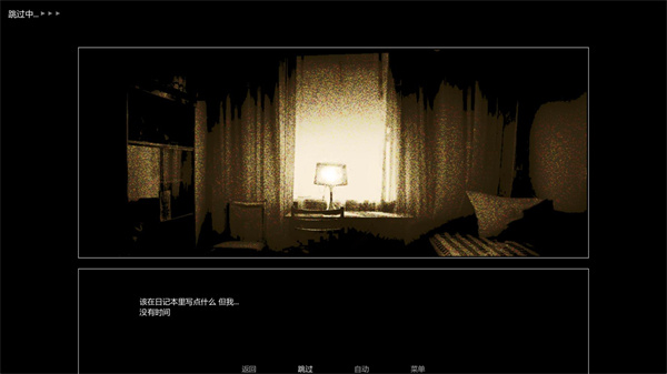 ZATO(steam��ֲ)��ͼ2