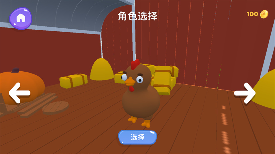 ��������Steam��ֲ���ν�ͼ