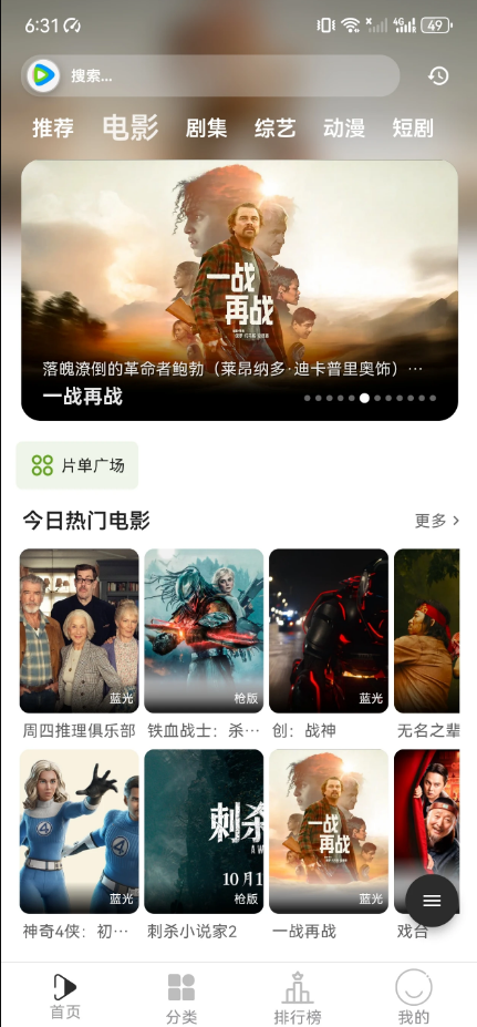 ������Ƶ���׷��app��ͼ