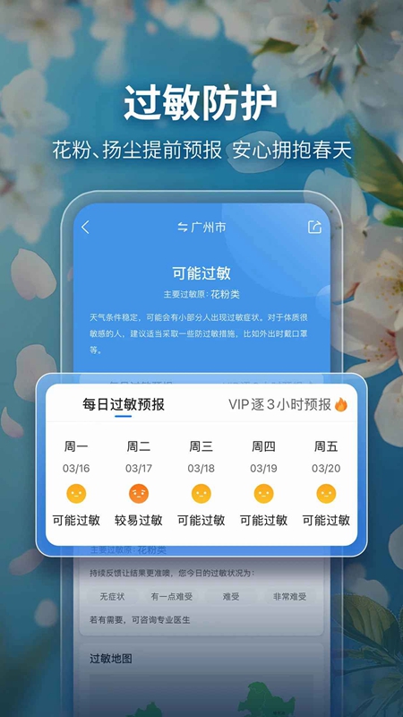 ī������ȥ��洿�����ͼ