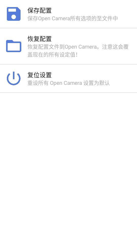 GCamCamera��ͼ