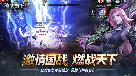 �¾��춯�����ιٷ����ͼ