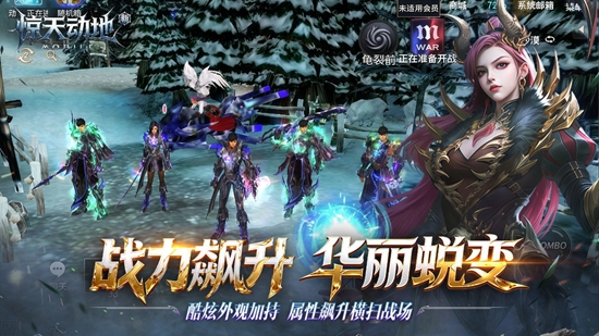 �¾��춯�����ιٷ����ͼ