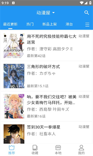 ֥ʿ������Ѱ�(ͼԴ)��ͼ