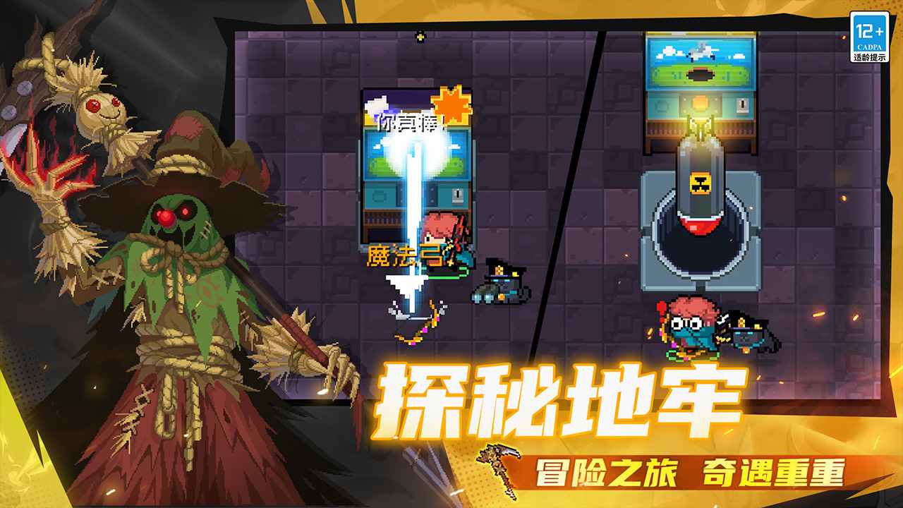 Ԫ����ʿ�ٷ������ͼ