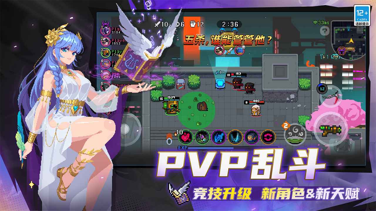 Ԫ����ʿ�ٷ������ͼ