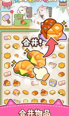 �ϲ�è�����޽�Ұ��ͼ0