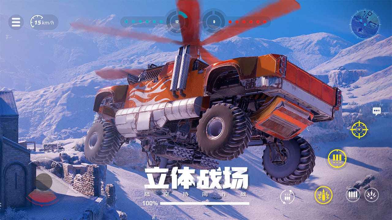 ����ս�������������ν�ͼ