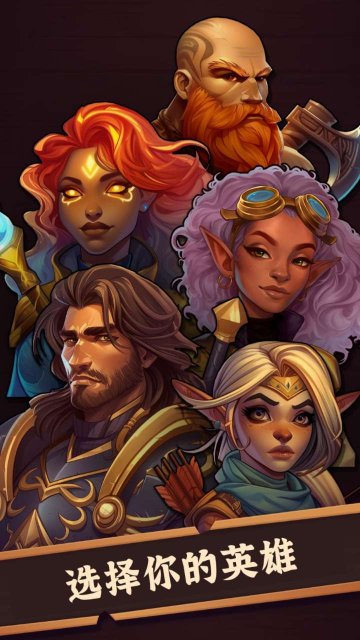 �����Ծ��ٷ�����(Backpack Brawl)��ͼ