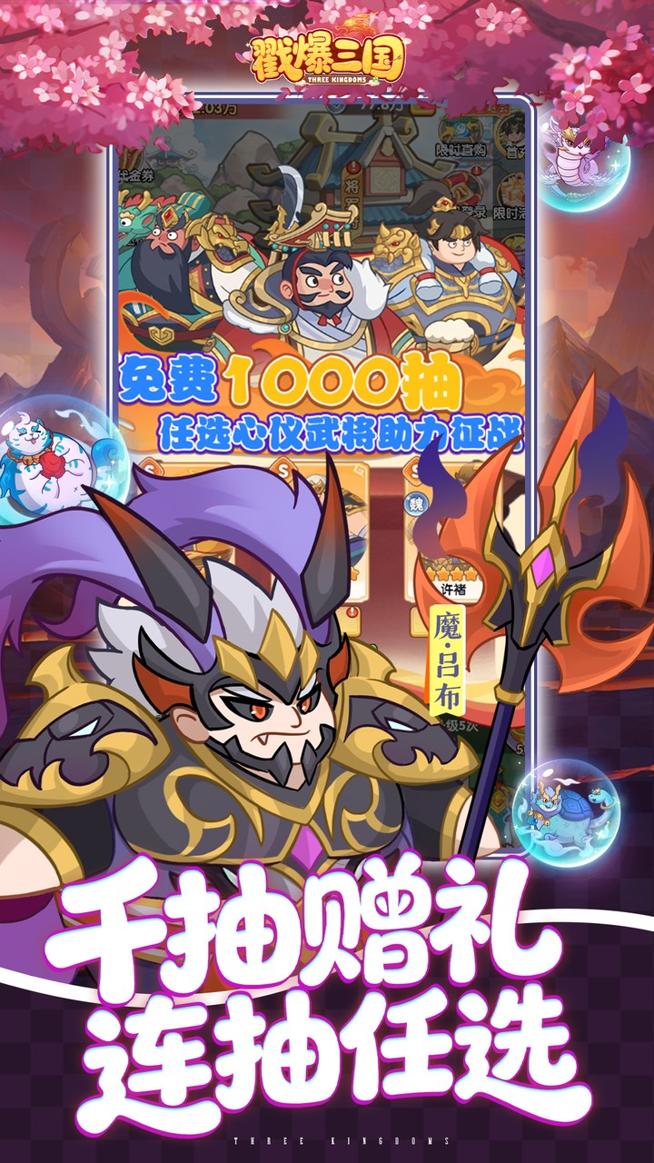 ��������0.05����ǧԪ�����ͼ