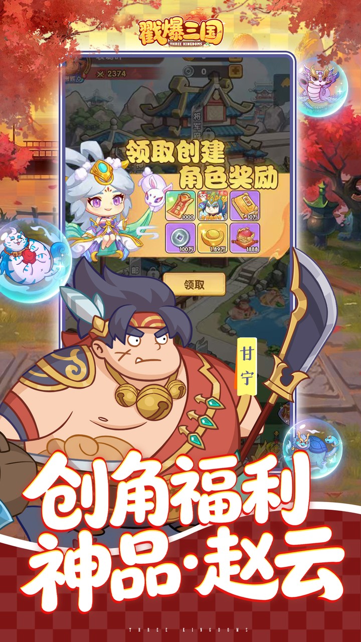 ��������0.05����ǧԪ�����ͼ