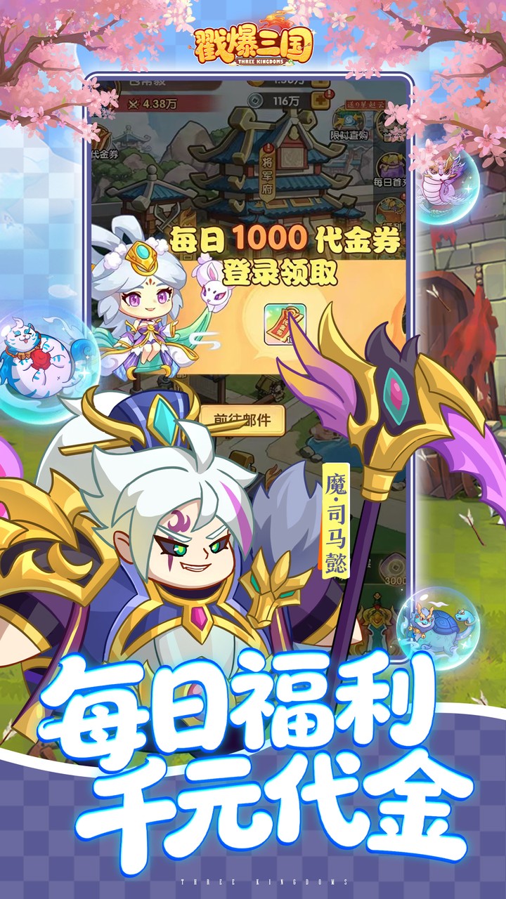 ��������0.05����ǧԪ�����ͼ