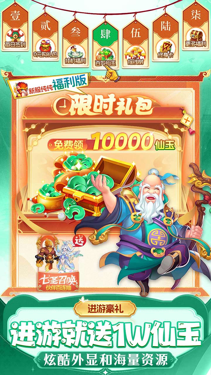 ��������0.1���´���Ѱ��ͼ
