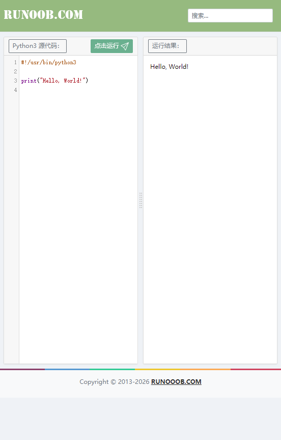 ����̳�Python100���ͼ2