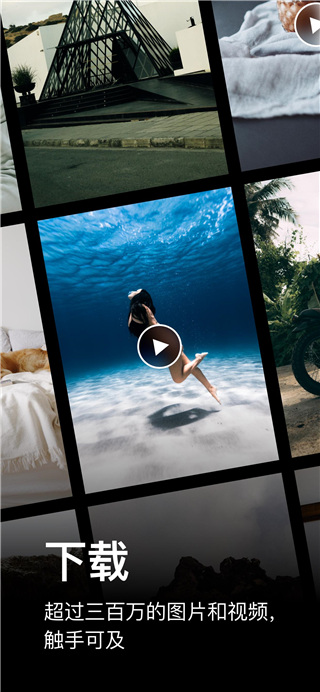 pexels�ز���վ��ͼ