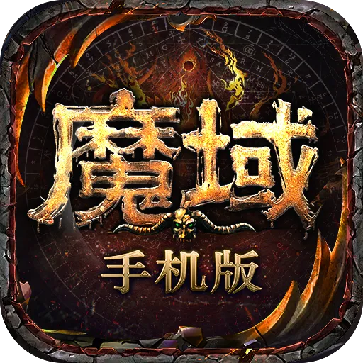 ħ����������v18.0.0 �ֻ���