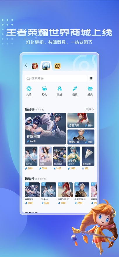 ����Ӫ�����氲װ��(����Ӫ�عٷ�����)��ͼ1