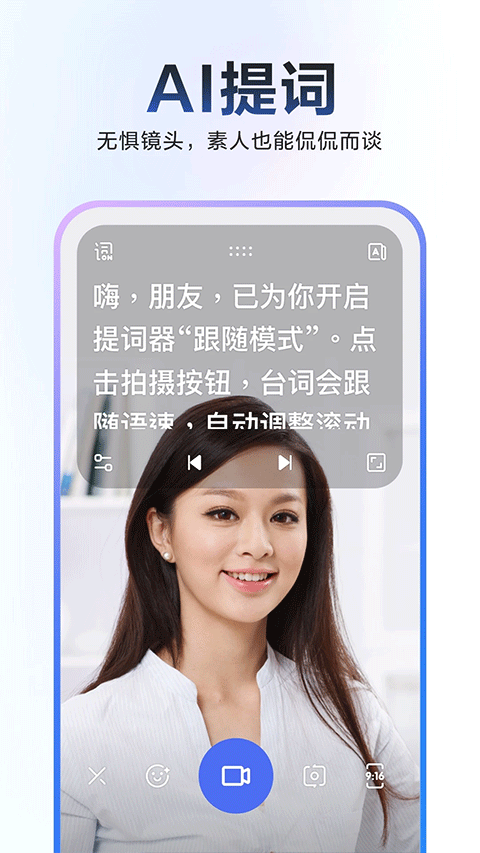 �ȼӼ���app�ͻ��˽�ͼ