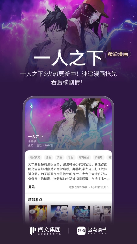 �����鴿�����ͼ