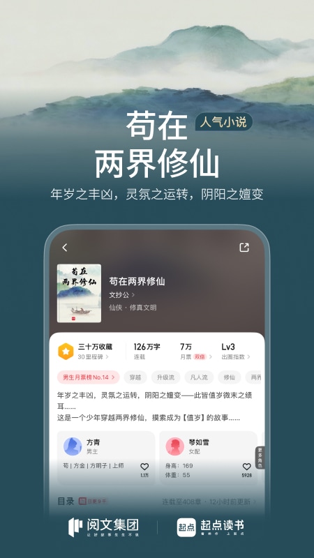 �����鴿�����ͼ