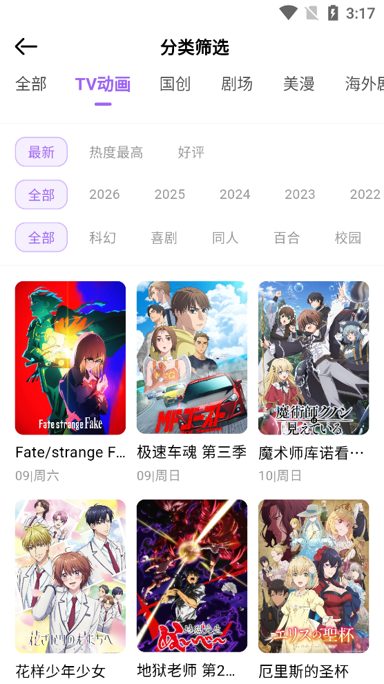 �����ݶ����ٷ�����ڽ�ͼ2