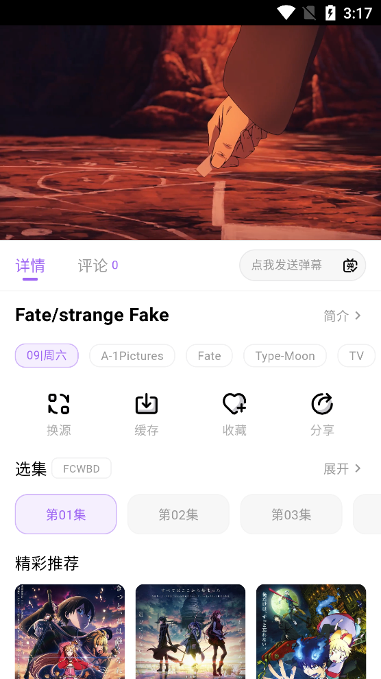 �����ݶ����ٷ�����ڽ�ͼ1