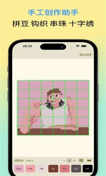Dot Lab��������׿���ͼ