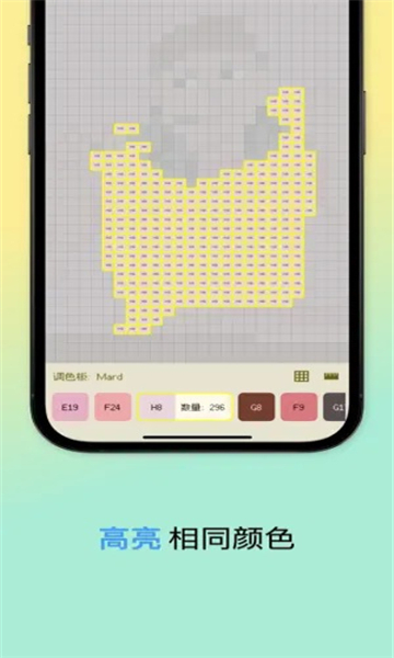 Dot Lab��������׿���ͼ