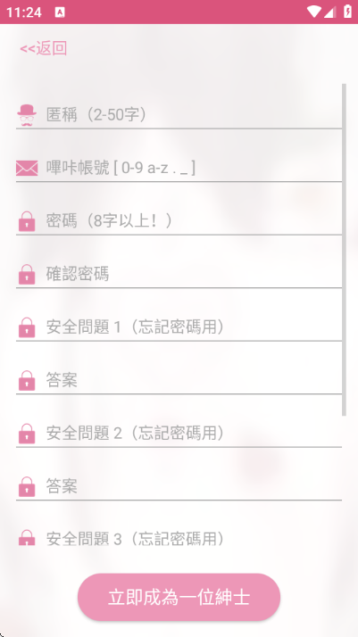 PICACG��������3.0��ͼ