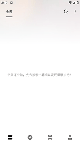 �����Ķ�app�ٷ����°��ͼ