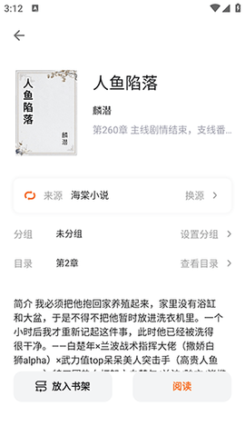 �����Ķ�app�ٷ����°��ͼ