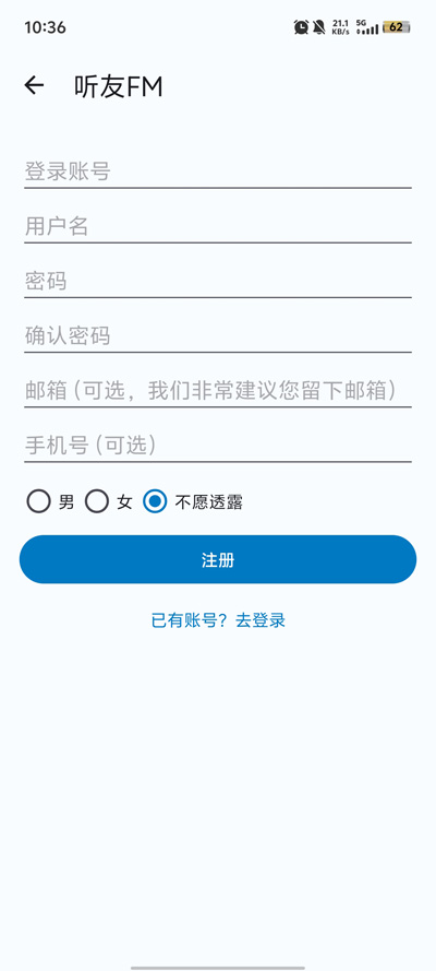 ����FM����������ͼ2