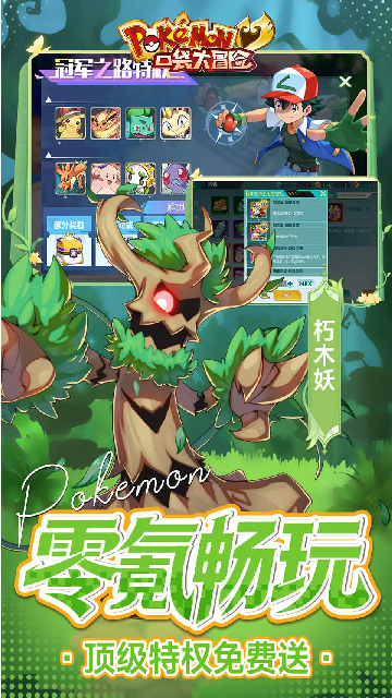 �ڴ���ð��0.1��GM���ͼ