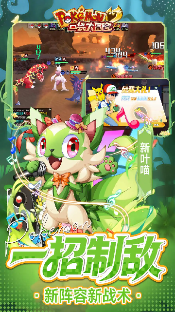 �ڴ���ð��0.1��GM���ͼ